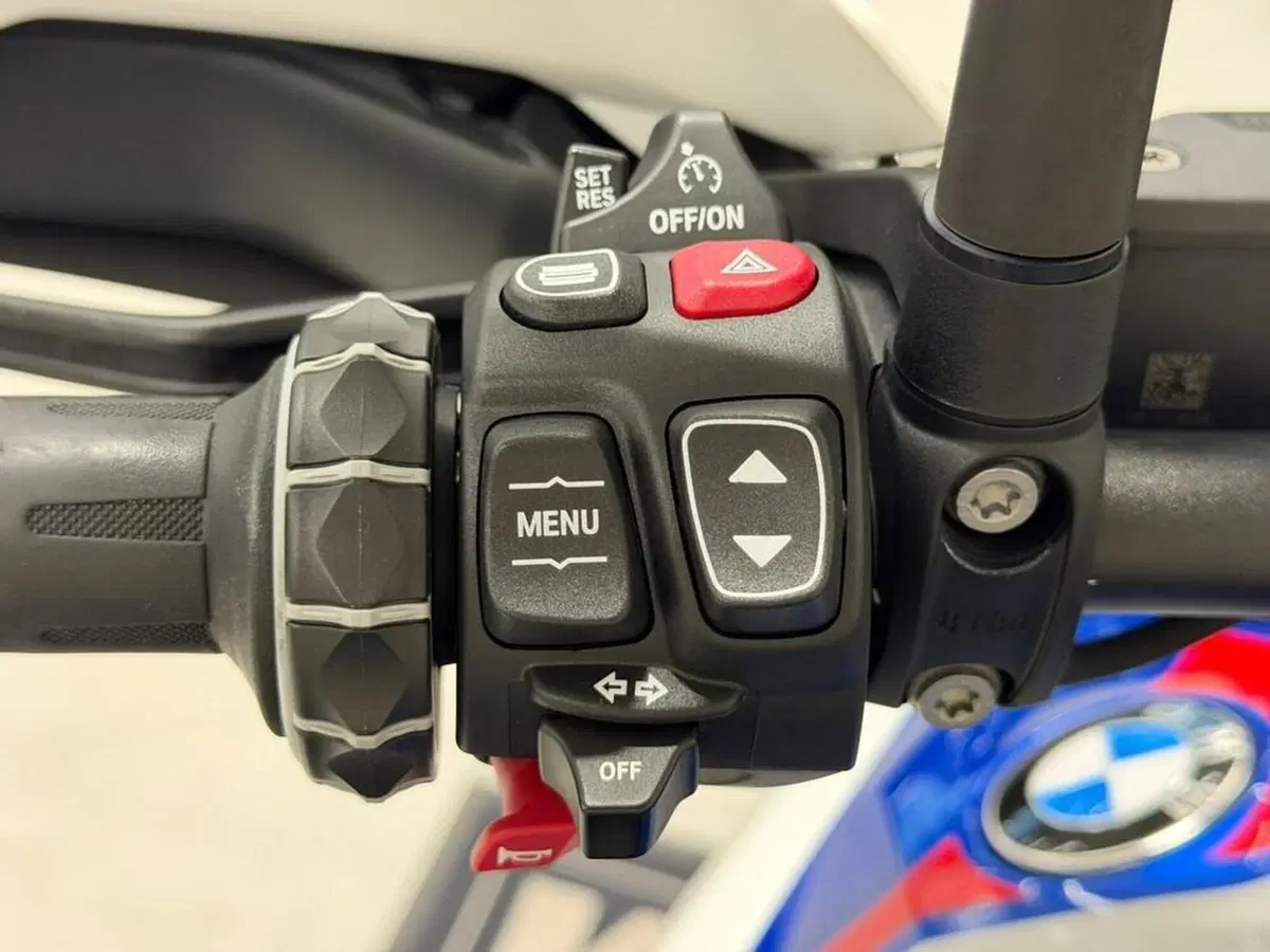 Bmw R 1300 GS (2023 - 26) (8)