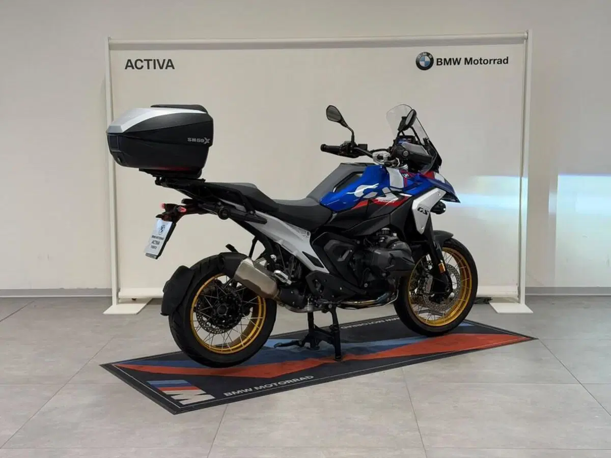 Bmw R 1300 GS (2023 - 26) (6)