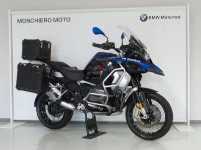 Bmw R 1250 GS Adventure (2021 - 24) usata