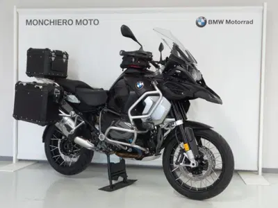 Bmw R 1250 GS Adventure (2021 - 24) usata