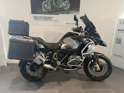 Bmw R 1250 GS Adventure (2021 - 24) usata