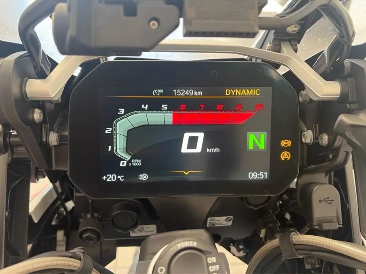 Bmw R 1250 GS Adventure (2021 - 24) (10)