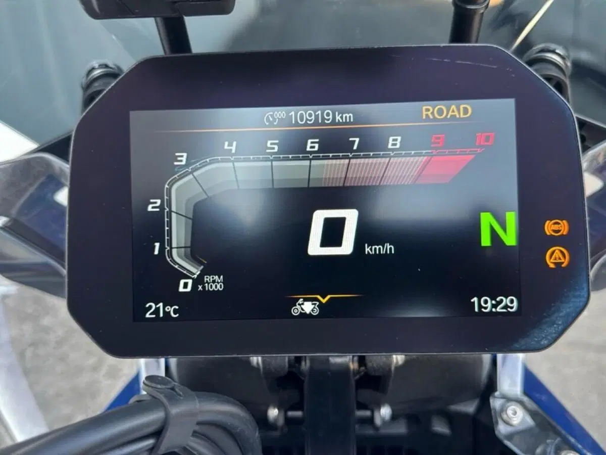 Bmw R 1300 GS Trophy (2023 - 26) (14)