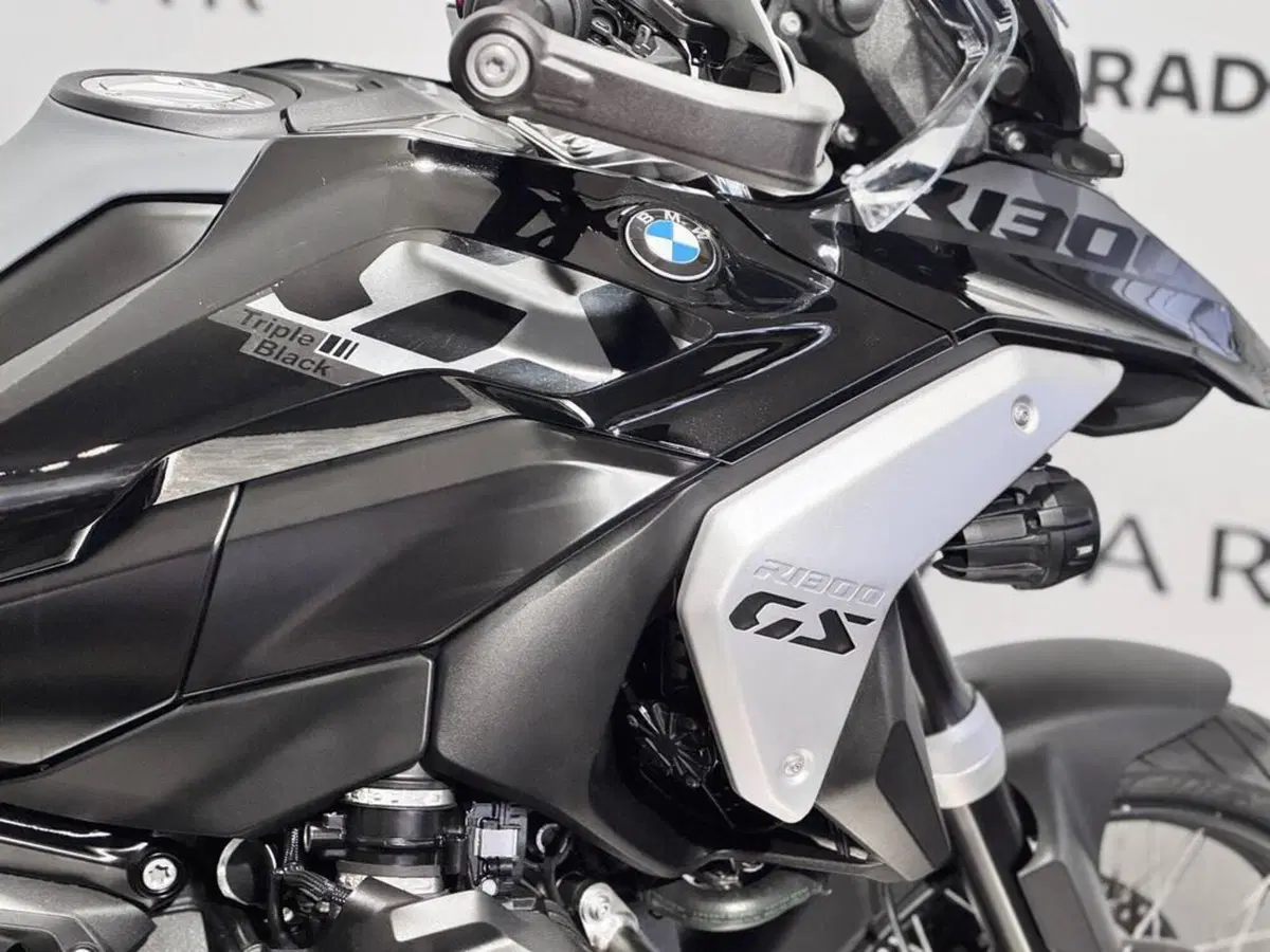 Bmw R 1300 GS (2023 - 26) (15)
