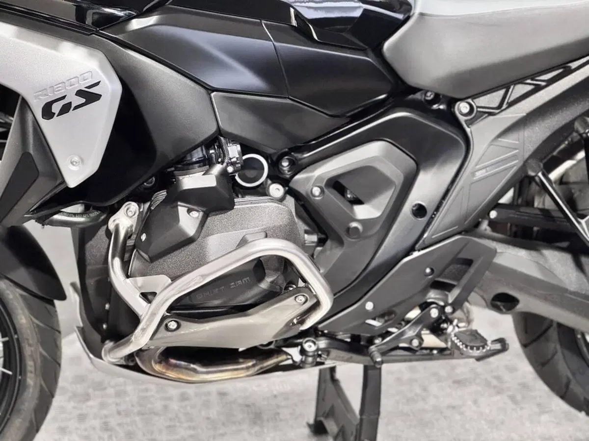 Bmw R 1300 GS (2023 - 26) (3)