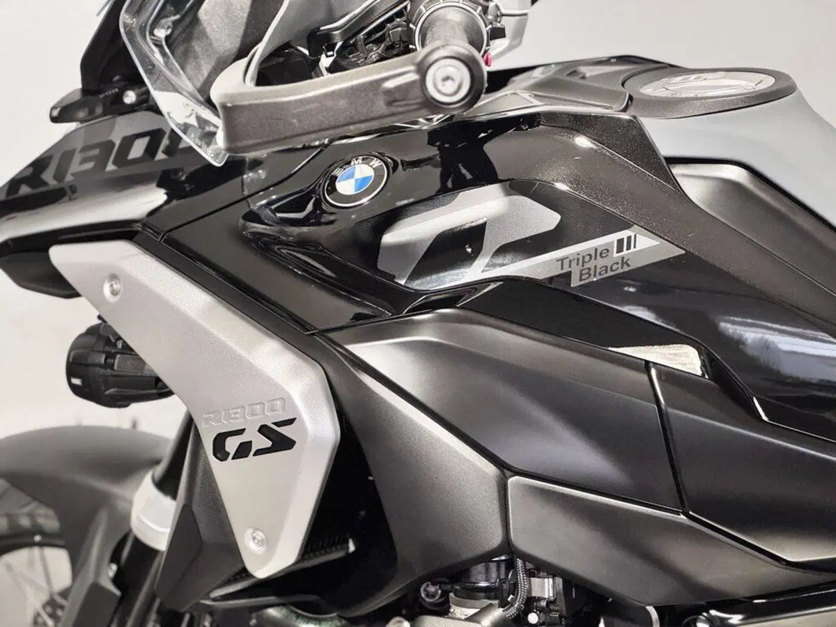 Bmw R 1300 GS (2023 - 26) (6)