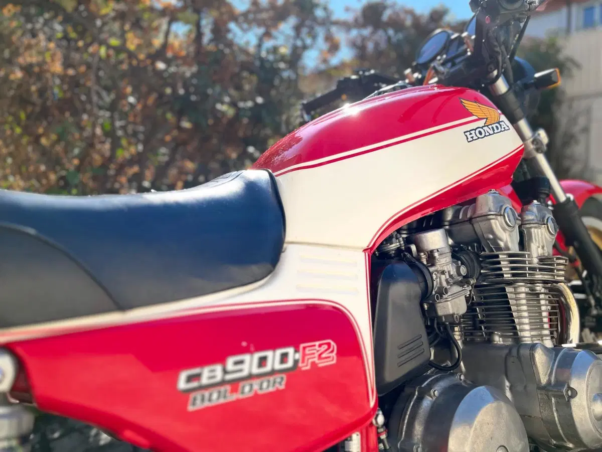 Honda CB 900 BOL D'OR 