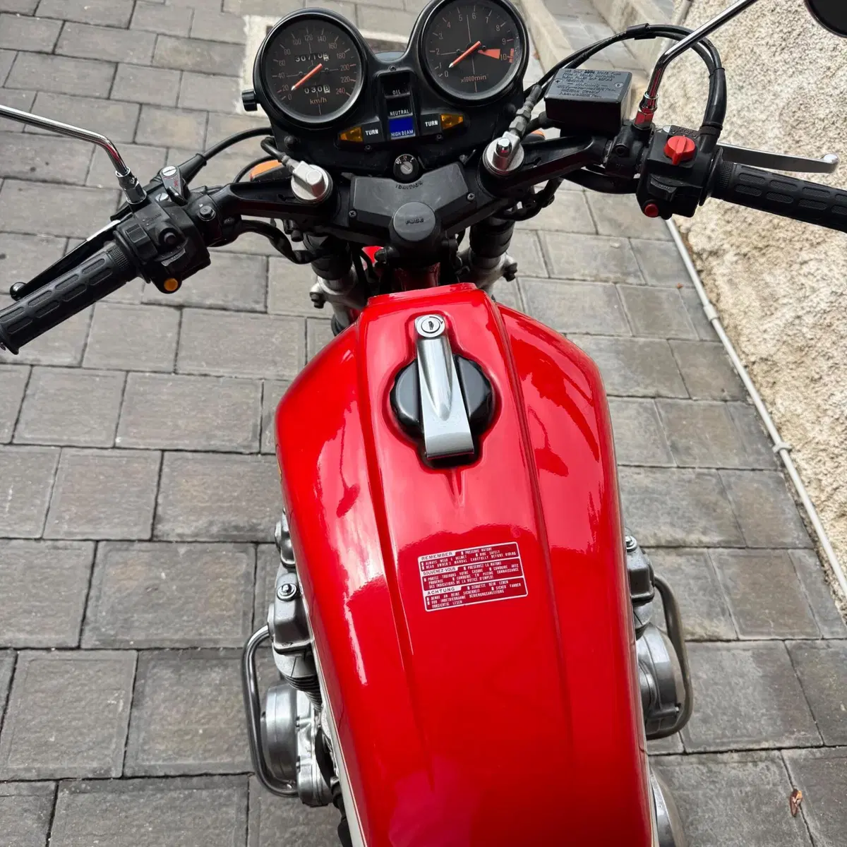 Honda CB 900 BOL D'OR  (3)