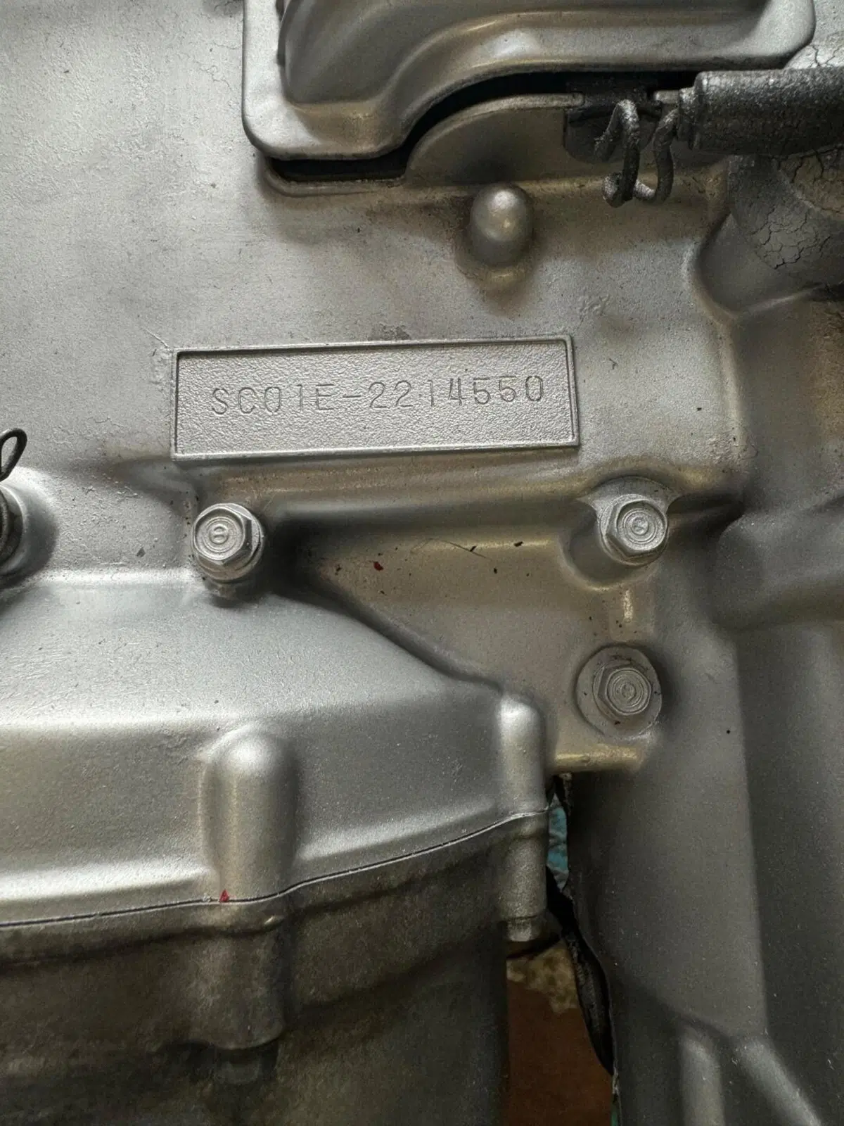 Honda CB 900 BOL D'OR  (5)