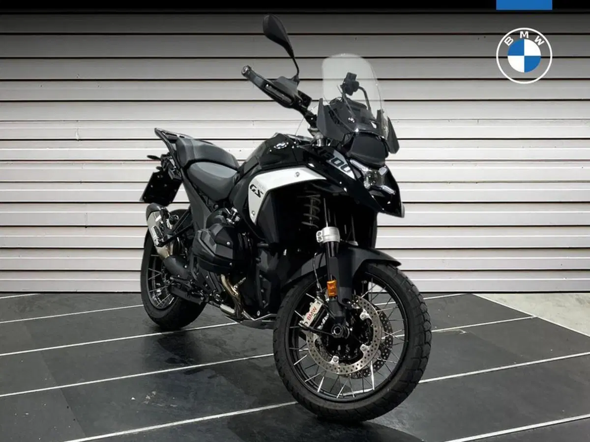 Bmw R 1300 GS (2023 - 26)