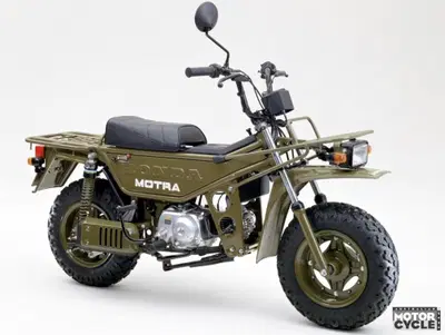 Honda Motra, il ritorno del mito anni ‘80: benzina o elettrica?