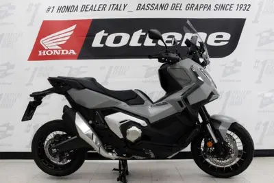 Honda X-ADV 750 (2025 - 27) usata