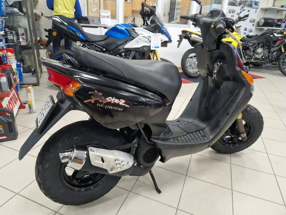 Mbk Booster 50 NG (1995 - 98) (3)