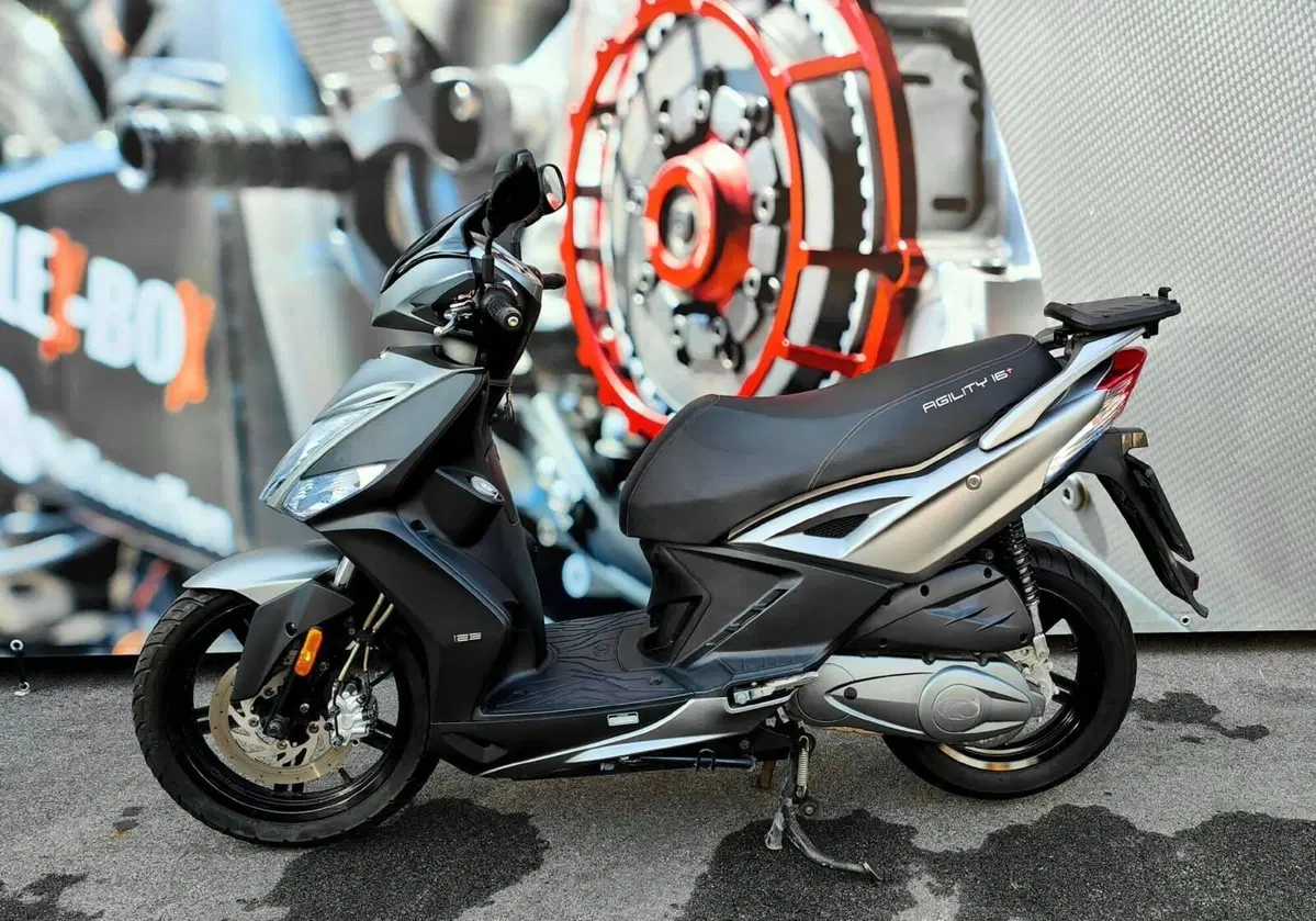 Kymco Agility 125 R16 Power Up (2021 - 26) (2)