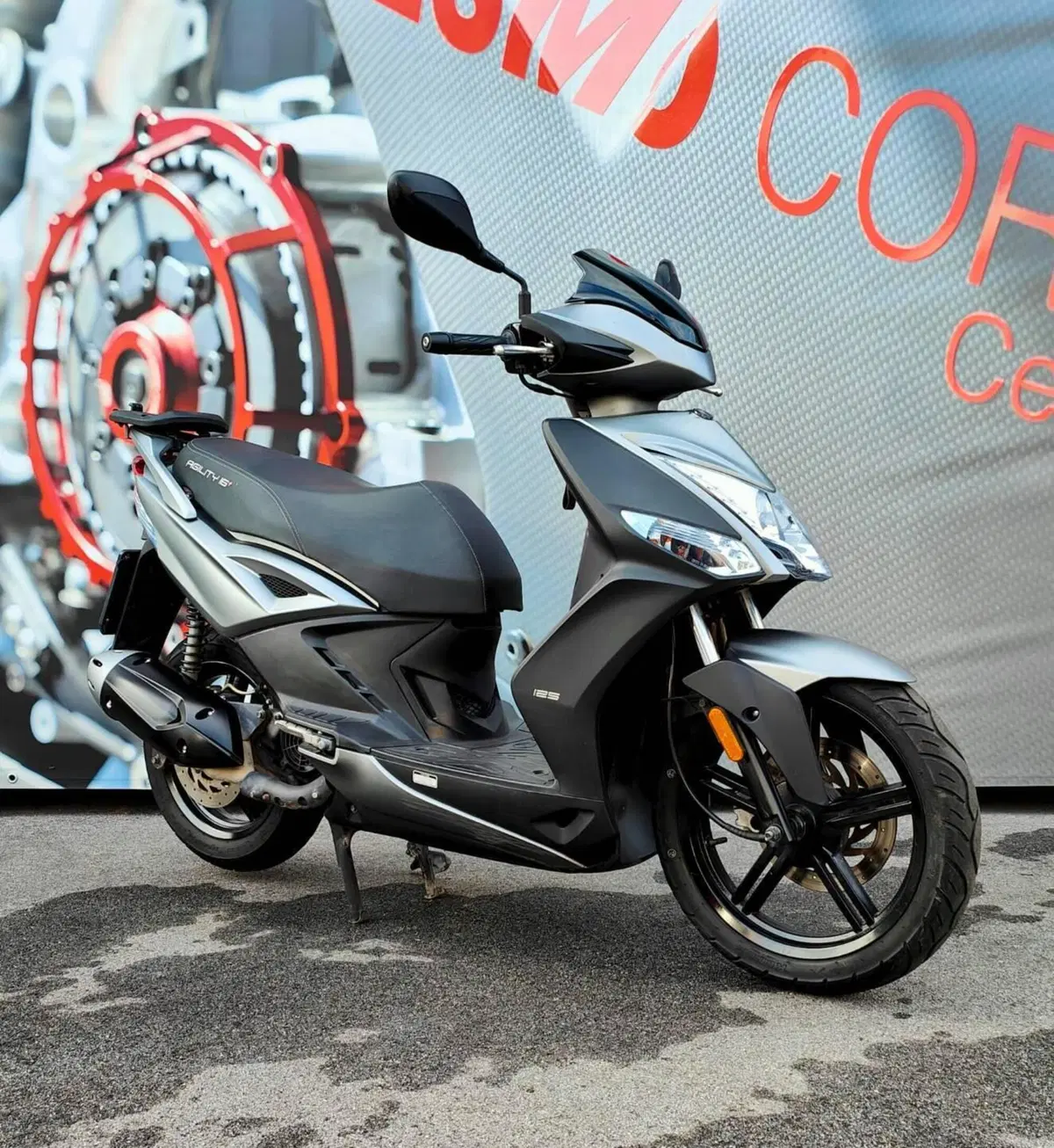 Kymco Agility 125 R16 Power Up (2021 - 26) (4)