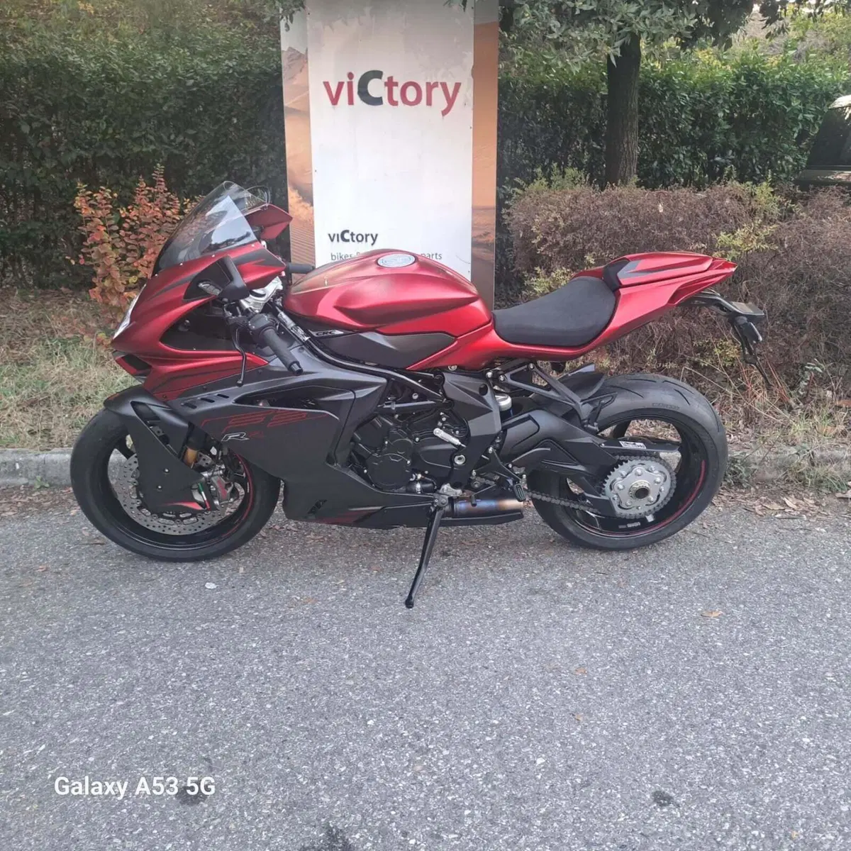 MV Agusta F3 800 RR (2022 - 25) (2)
