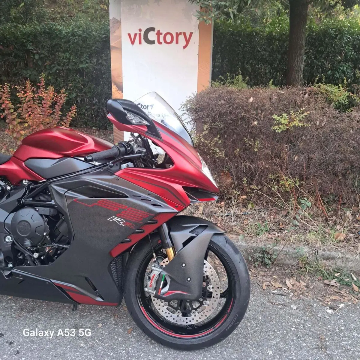 MV Agusta F3 800 RR (2022 - 25) (3)