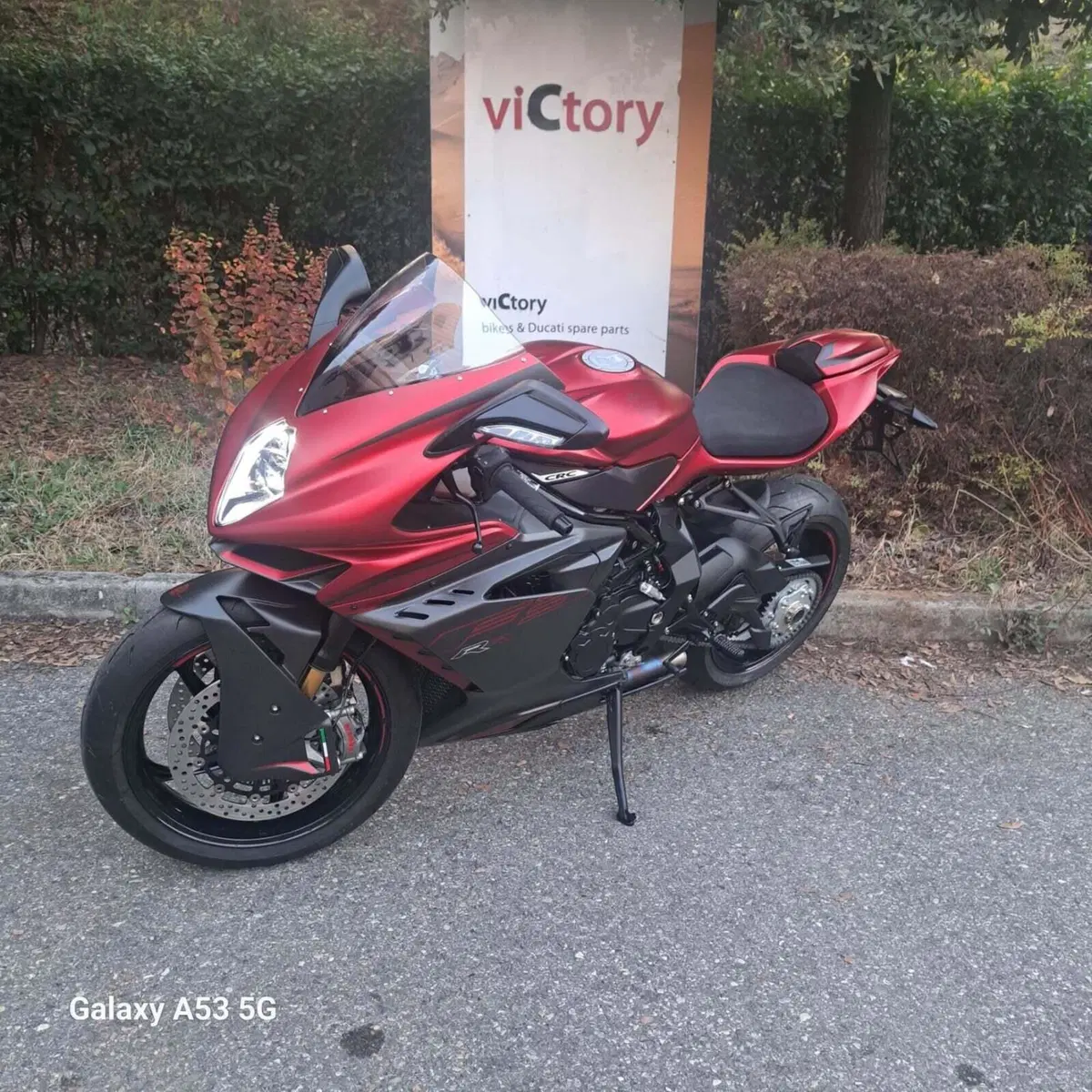MV Agusta F3 800 RR (2022 - 25) (5)