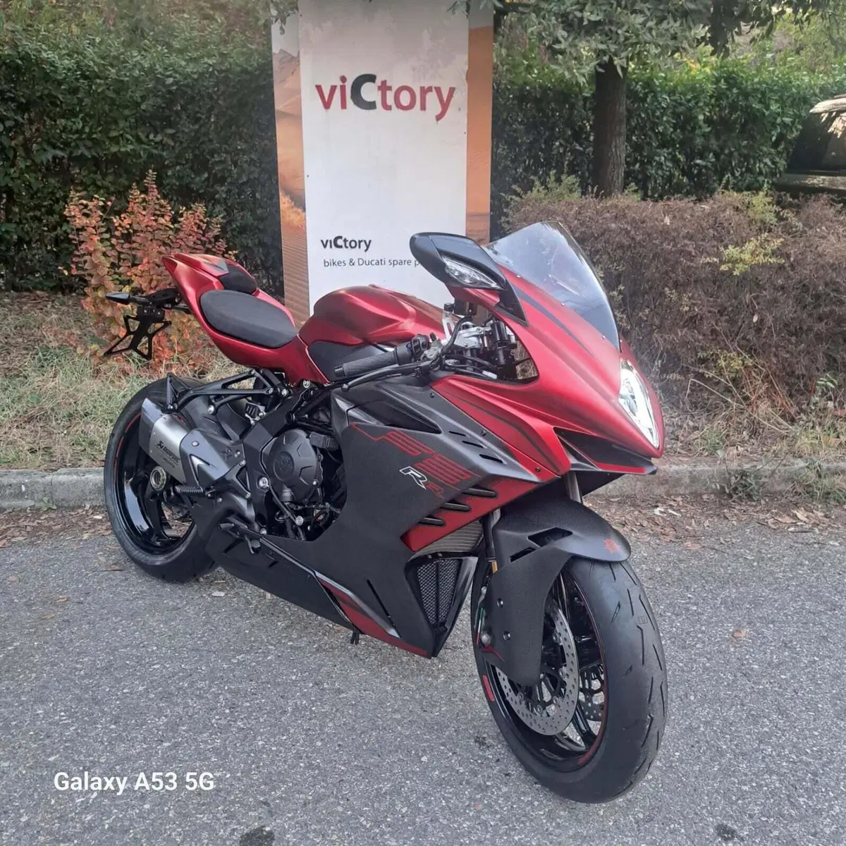 MV Agusta F3 800 RR (2022 - 25) (7)