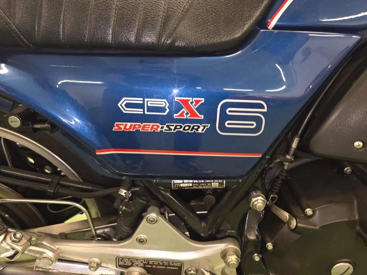 Honda CBX 1000 6  (14)