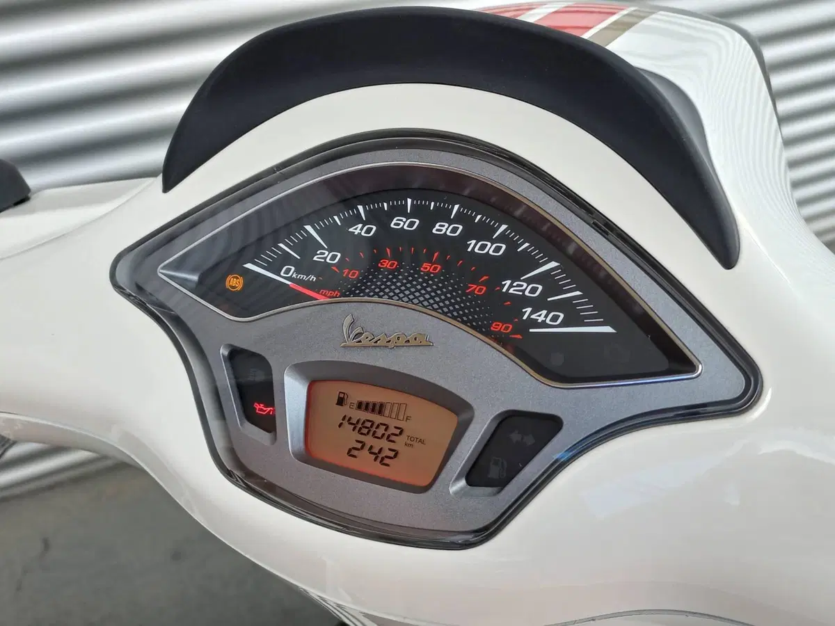Vespa Sprint 125 3V Racing Sixties (2021 - 22) (8)