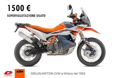 KTM 890 Adventure R (2025 - 26) nuova