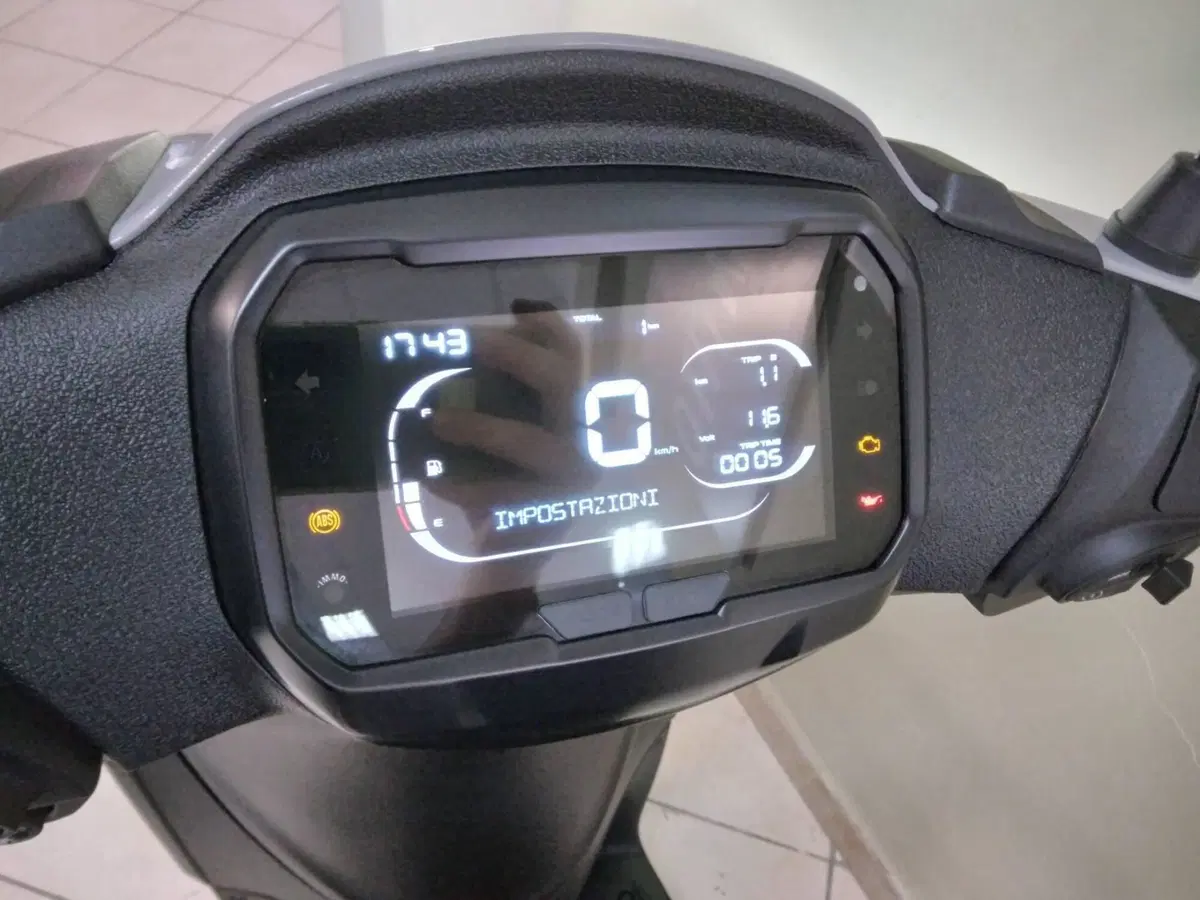 Piaggio Liberty 125 S (2025 - 26) (4)