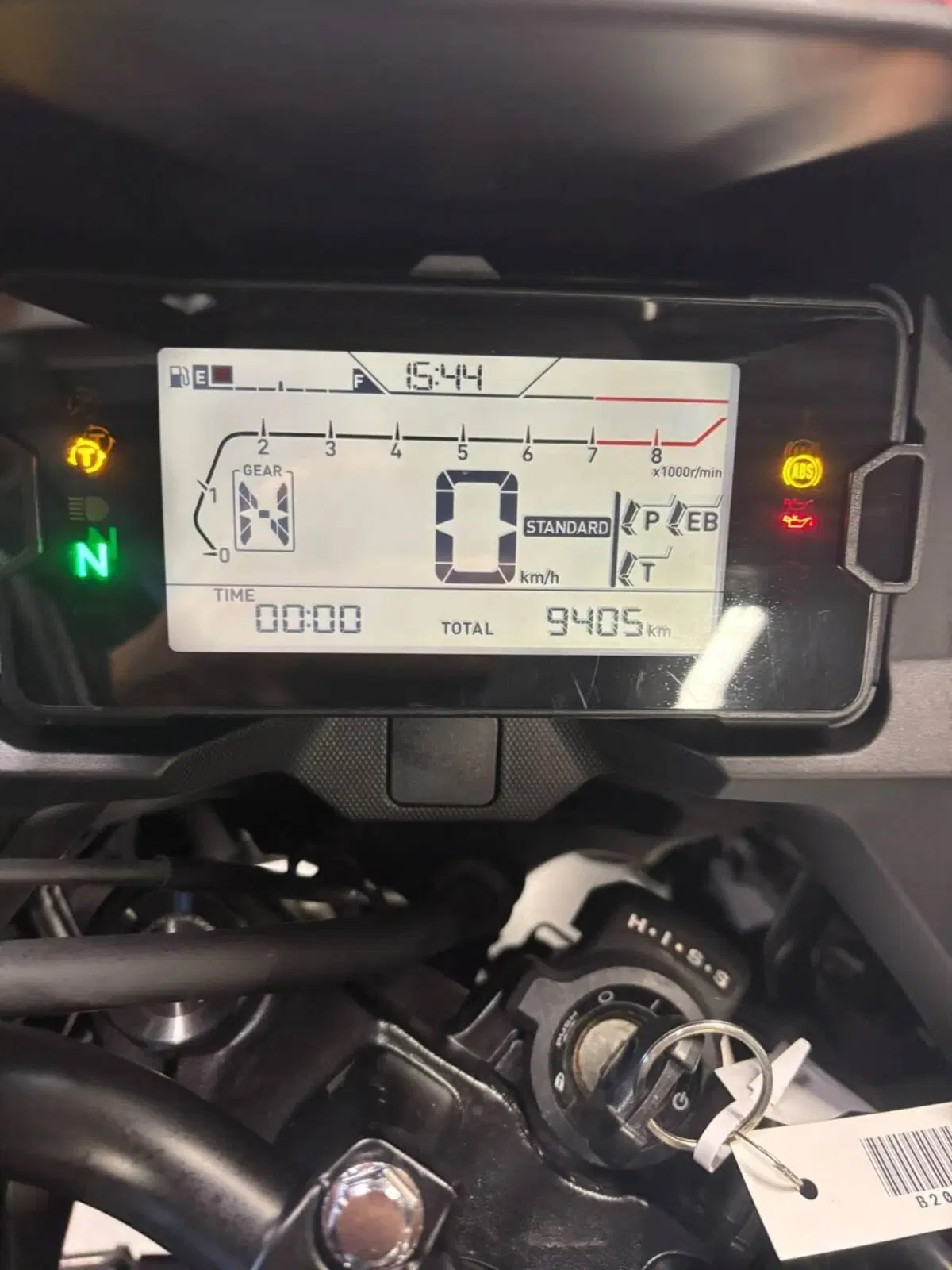 Honda NC 750 X DCT (2021 - 24) (10)