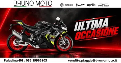 Aprilia RSV4 1100 (2025 - 26) usata