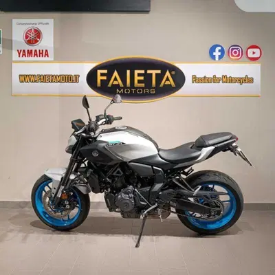Yamaha MT-07 (2025 - 26) usata