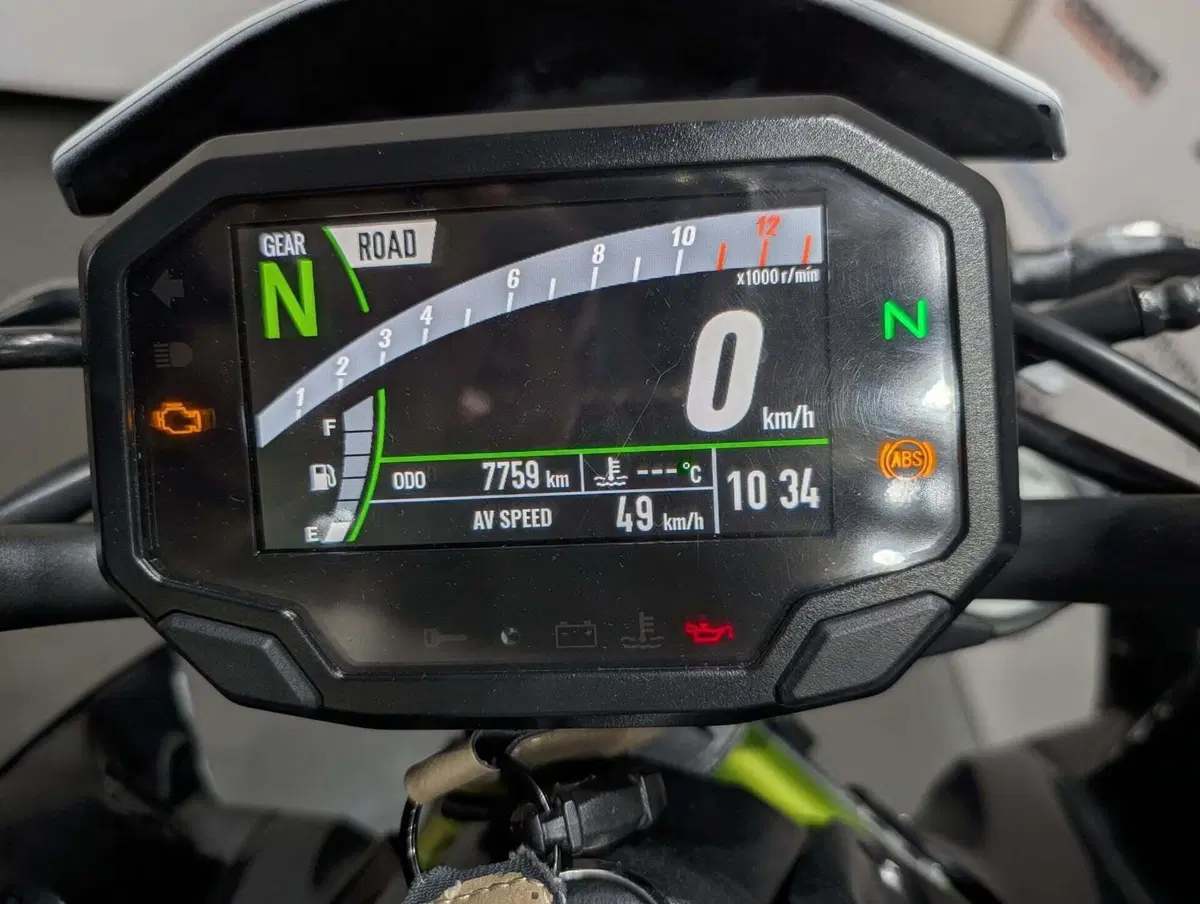 Kawasaki Z 900 (2020) (6)