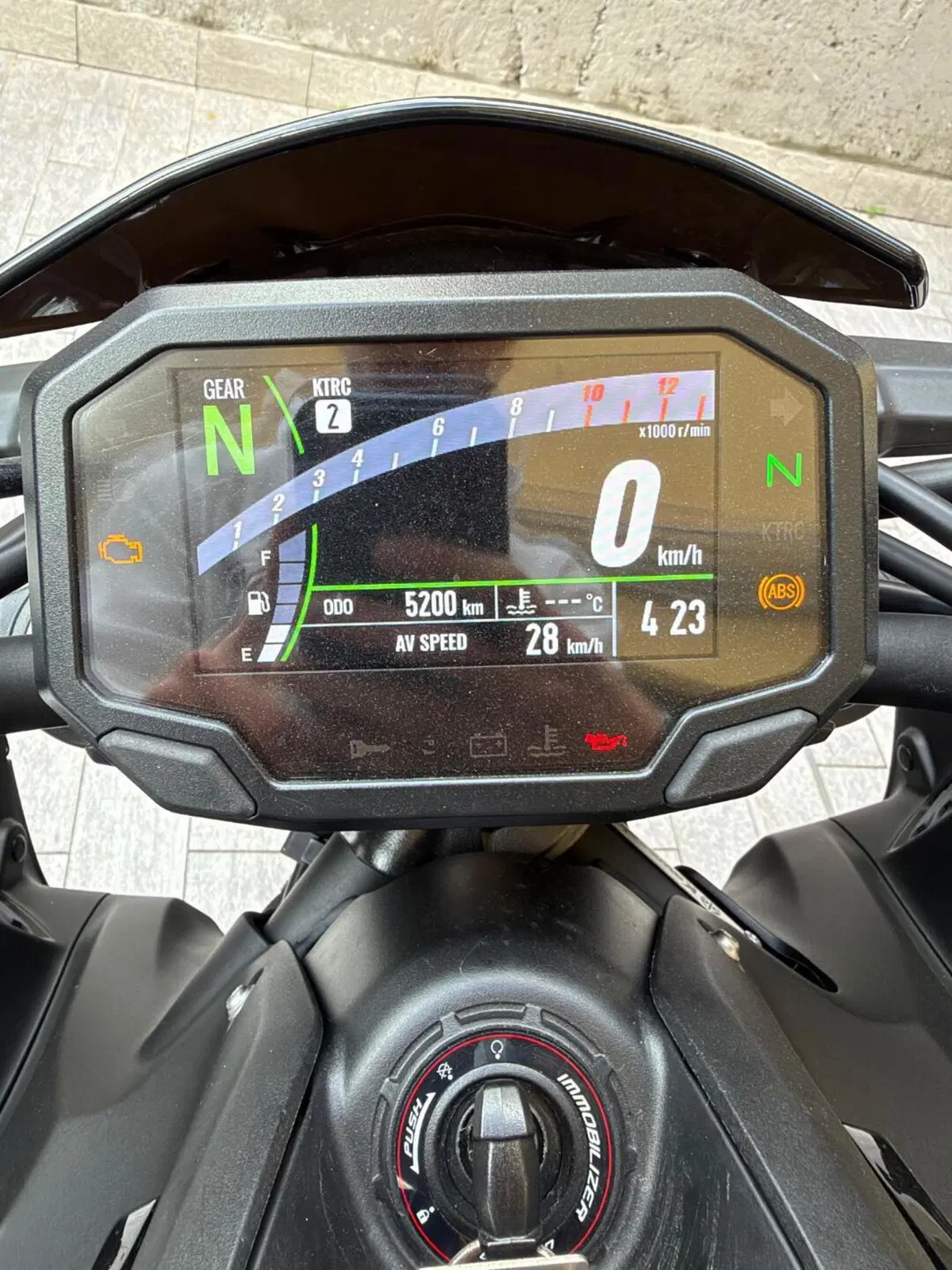Kawasaki Z 900 (2021 - 24) (9)