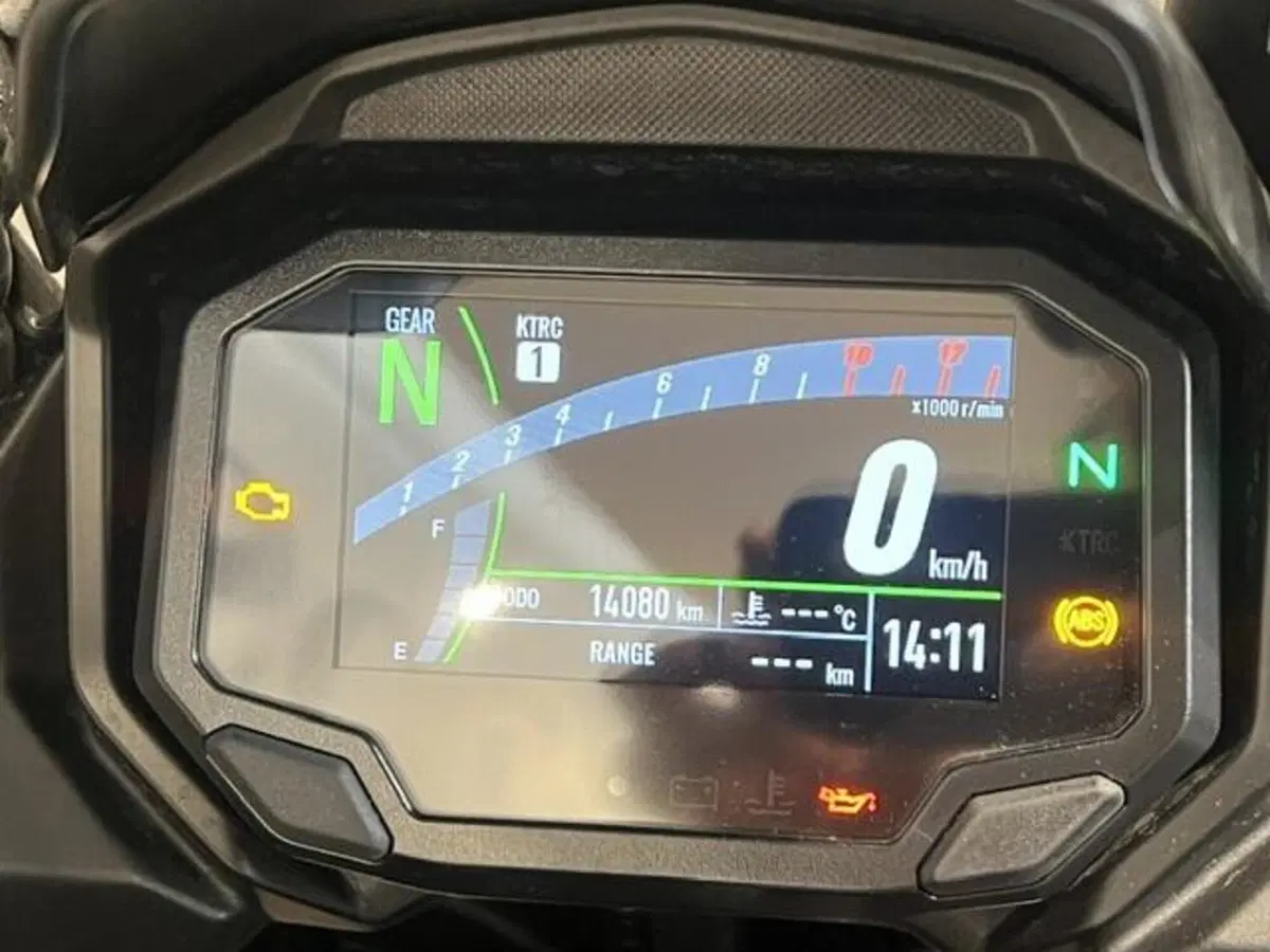Kawasaki Versys 650 (2025 - 27) (3)