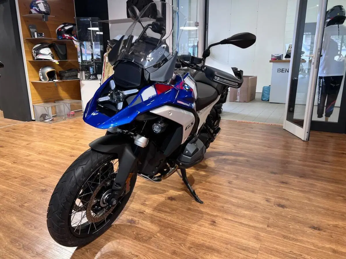 Bmw R 1300 GS (2023 - 26) (4)
