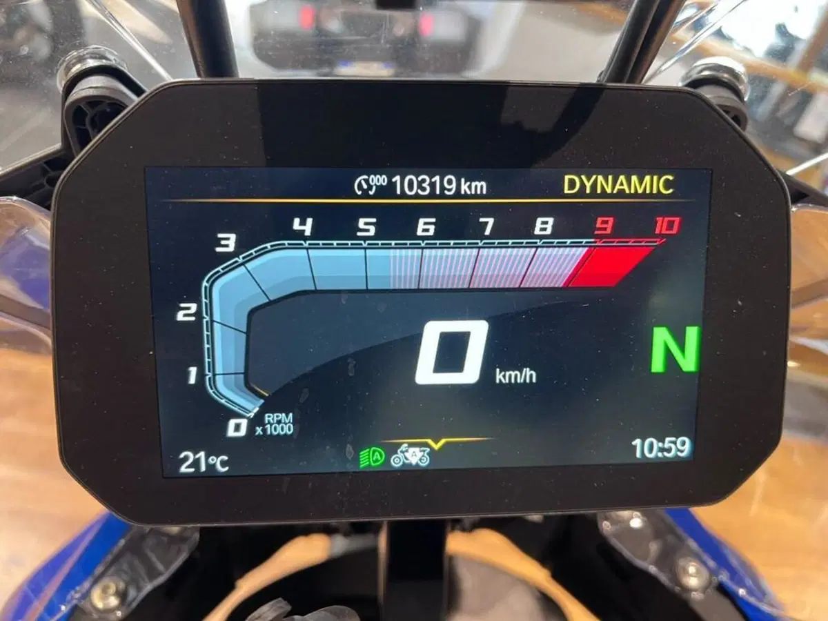 Bmw R 1300 GS (2023 - 26) (8)