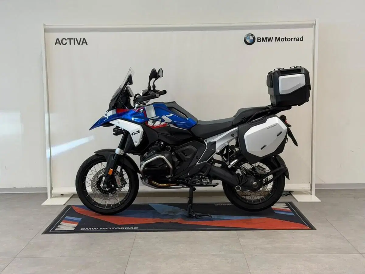 Bmw R 1300 GS (2023 - 26)