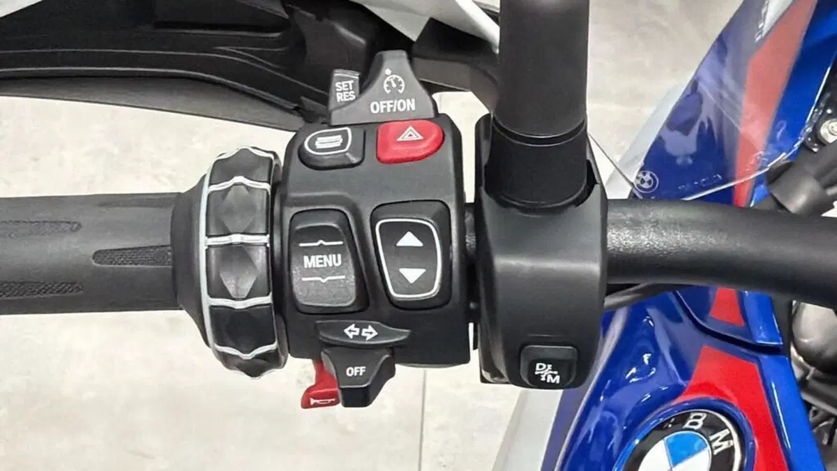 Bmw R 1300 GS (2023 - 26) (8)