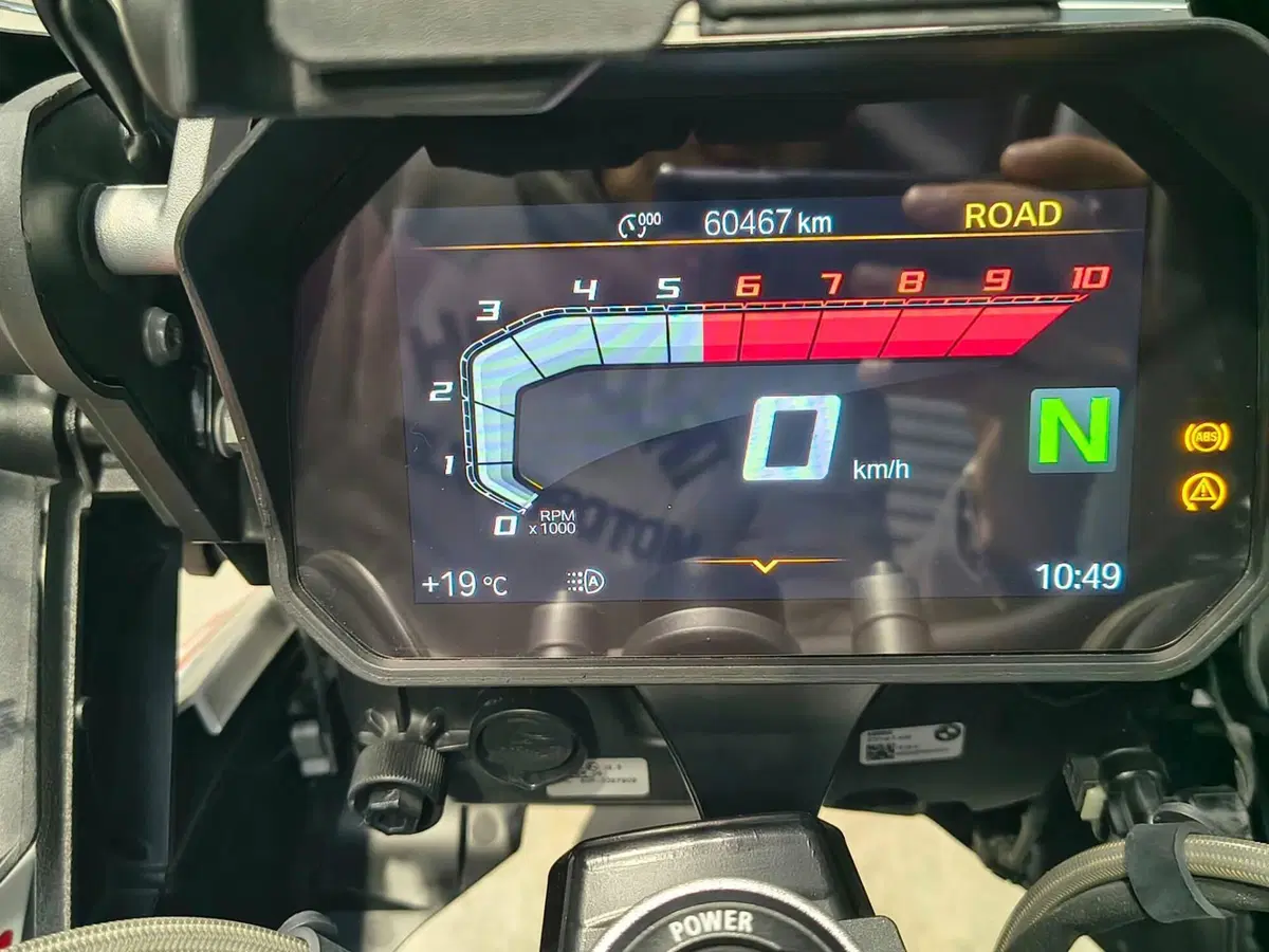 Bmw R 1250 GS Adventure (2021 - 24) (9)