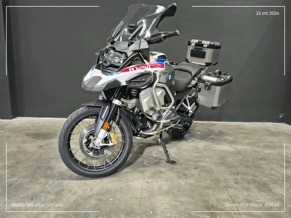 Bmw R 1250 GS Adventure (2021 - 24) (3)