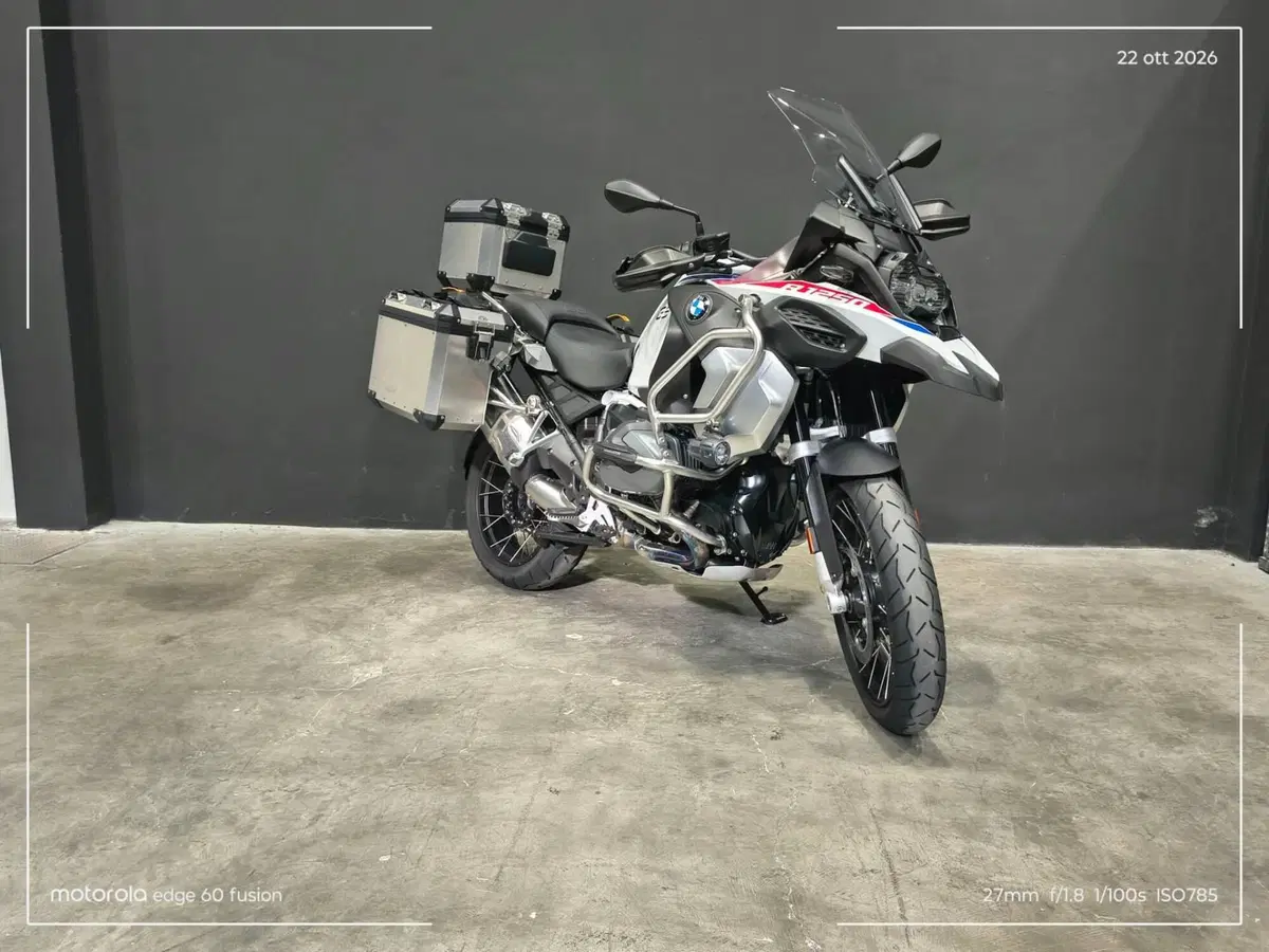 Bmw R 1250 GS Adventure (2021 - 24) (4)