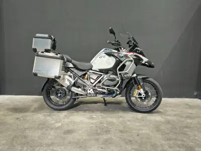 Bmw R 1250 GS Adventure (2021 - 24) usata