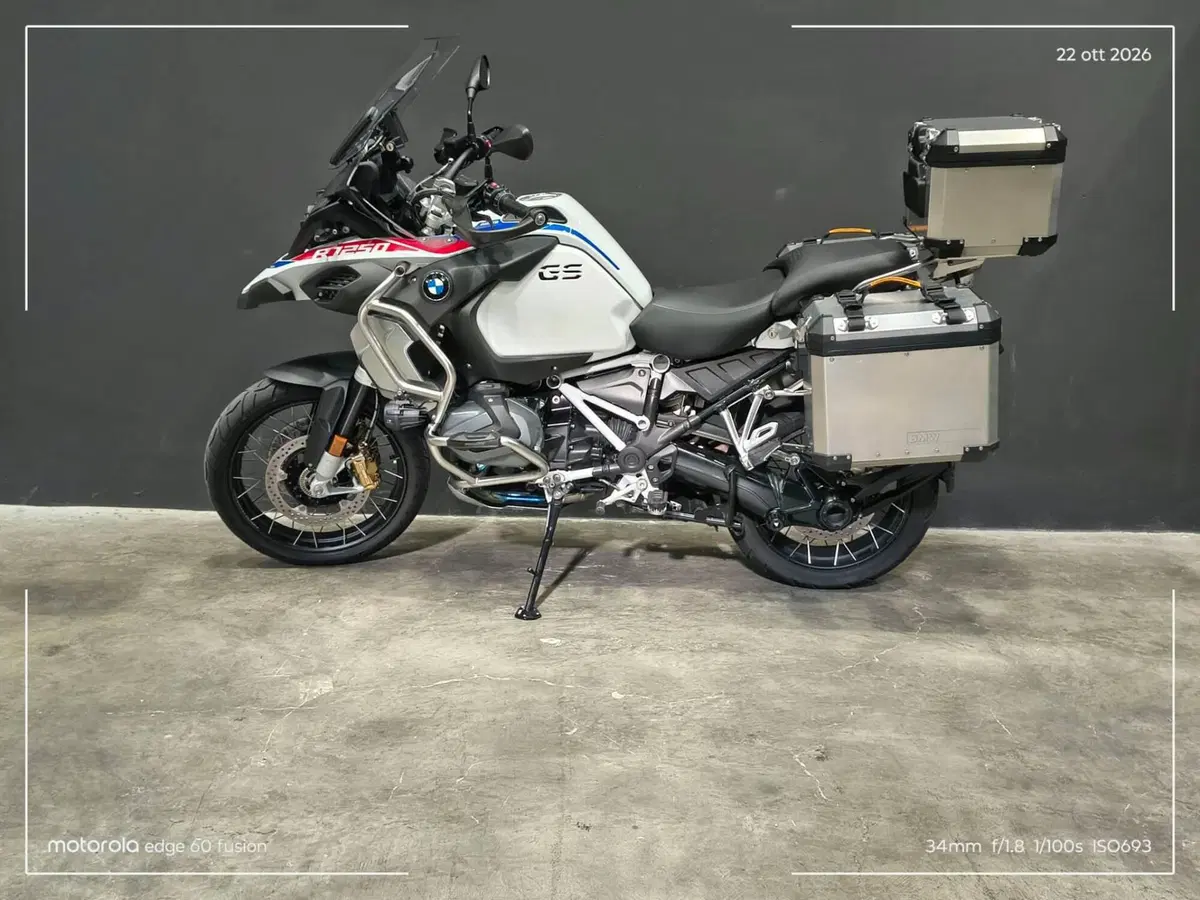 Bmw R 1250 GS Adventure (2021 - 24) (2)