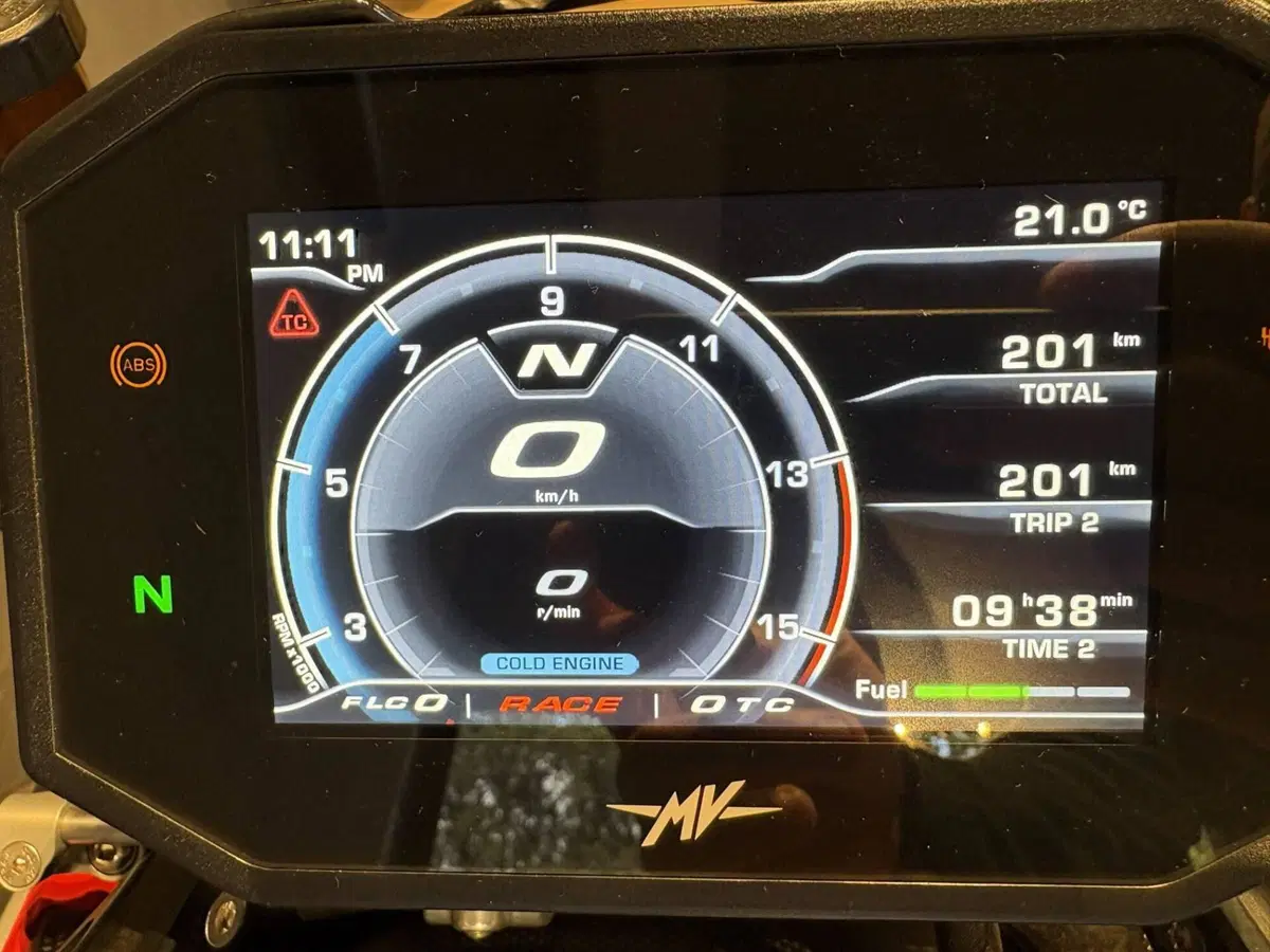 MV Agusta Brutale 1000 Nurburgring (2021 - 23) (9)