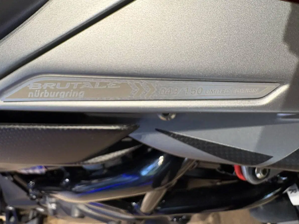 MV Agusta Brutale 1000 Nurburgring (2021 - 23) (5)
