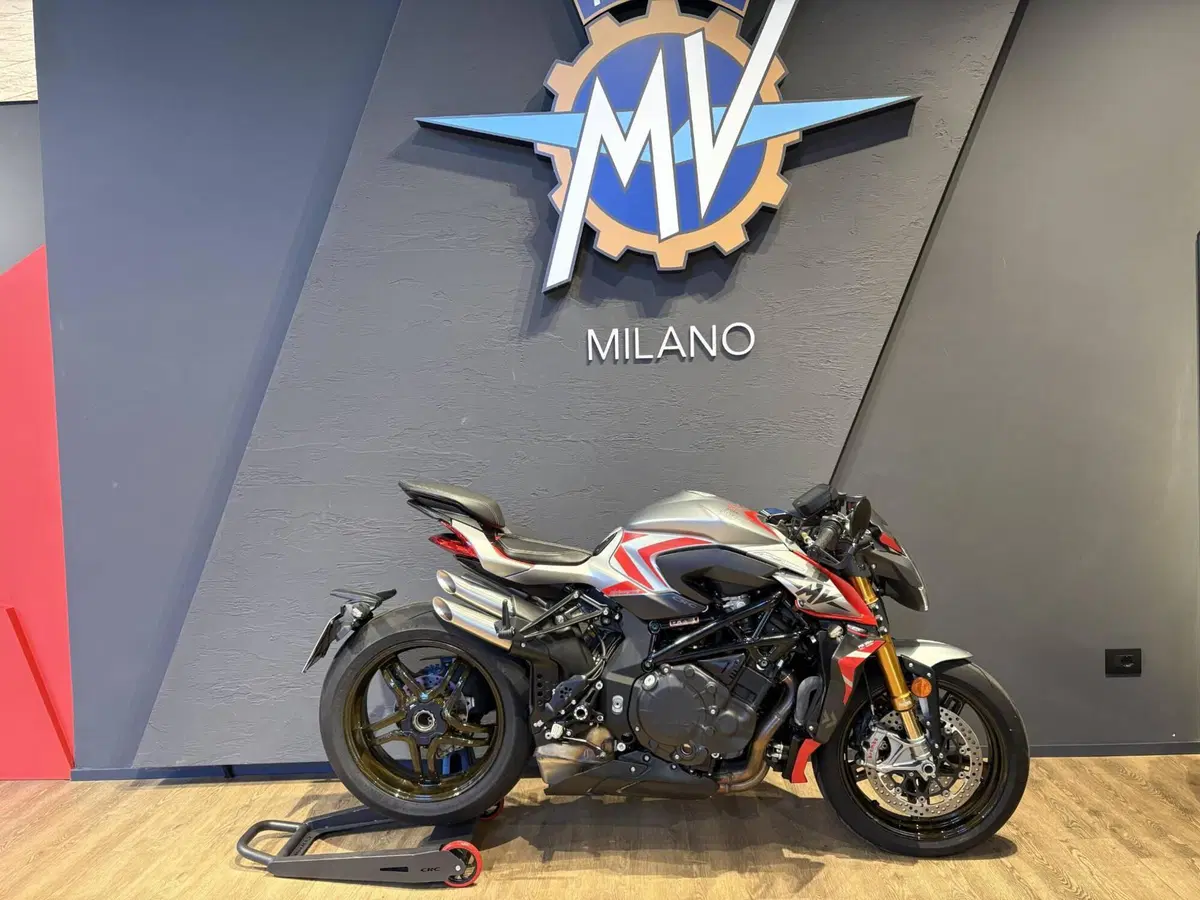 MV Agusta Brutale 1000 Nurburgring (2021 - 23)