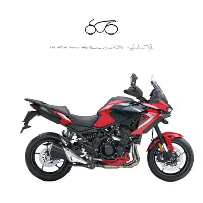 Kawasaki Versys 900 SE (2027) nuova