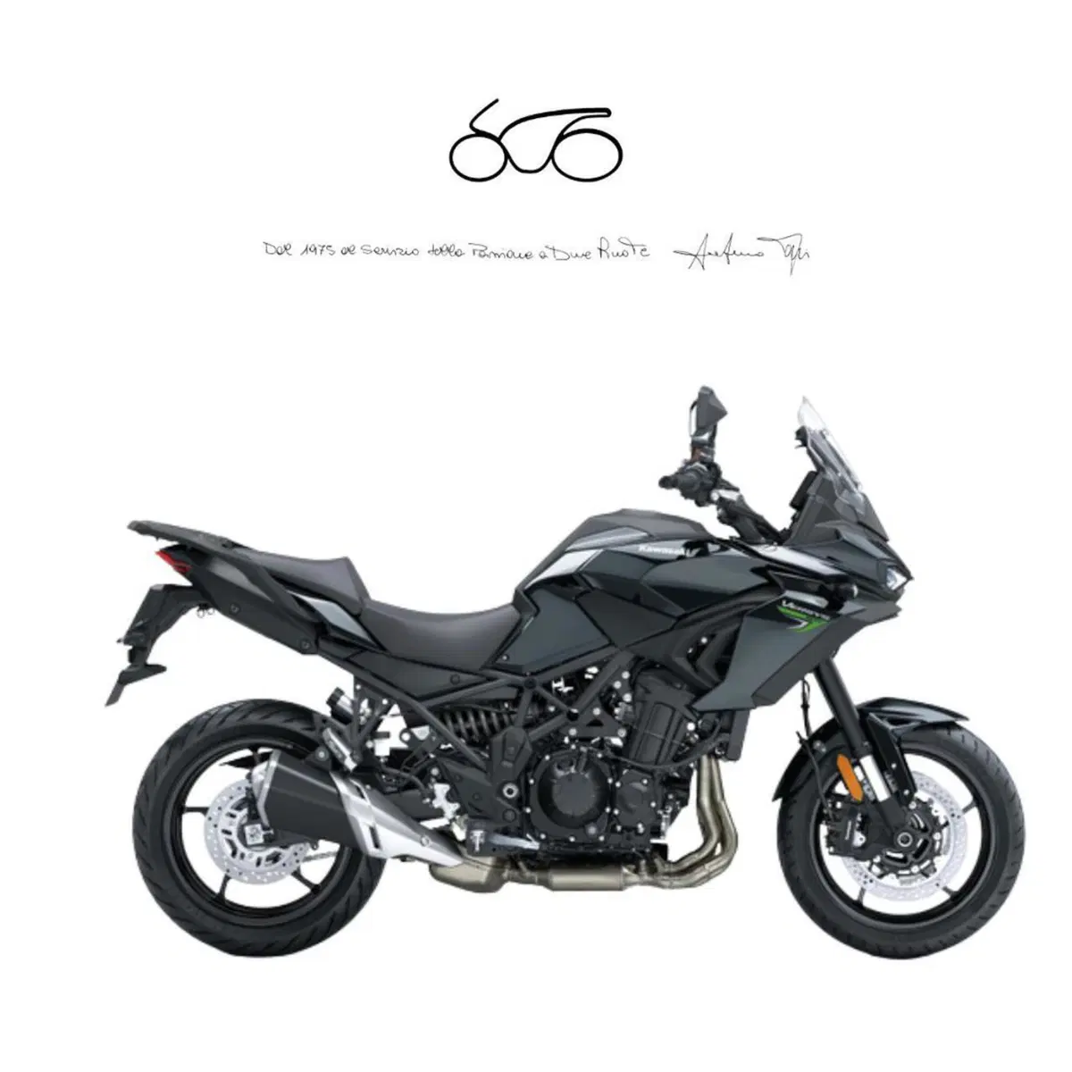 Kawasaki Versys 900 (2027)