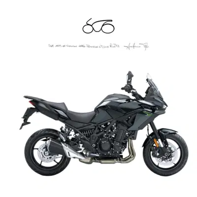 Kawasaki Versys 900 (2027) nuova