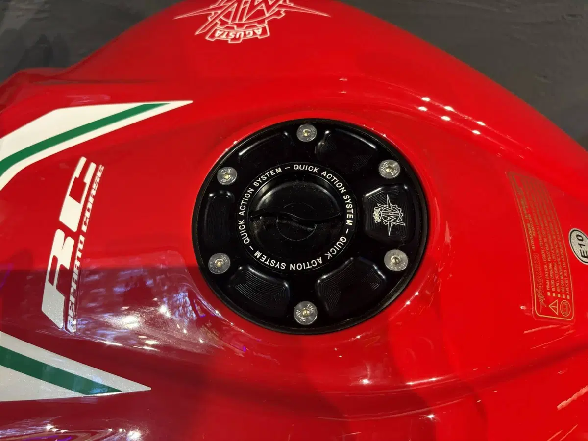 MV Agusta F3 800 RC (2022 - 25) (4)