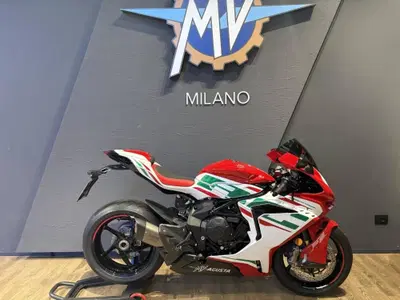 MV Agusta F3 800 RC (2022 - 25) usata
